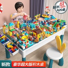 �������߻�ľ��DIY������Ů���Ӷ�ͯƴ���ľ