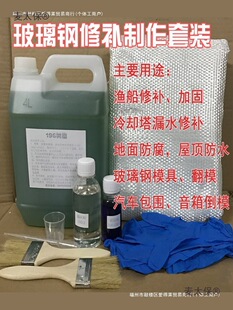 �����zˮ ����䓘�֬�z196�h����֬ 191��܇��푘�픵����