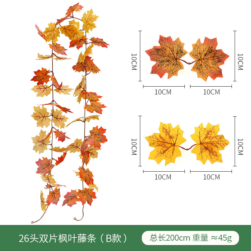 ハロウィーン秋色掛け飾りシミュレーション紅葉アマゾン感謝祭装飾壁掛けシミュレーション紅葉黒い藤条|undefined