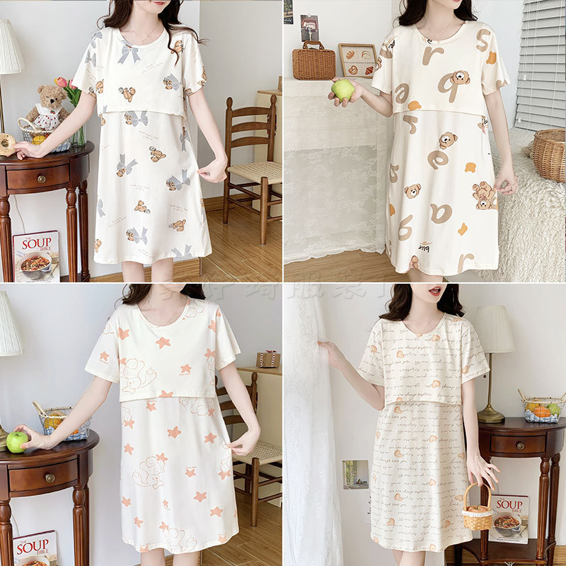 Class A Maternal and Infant Grade with Chest Pad Pure Cotton Spring and Summer Short Sleeve Pregnant Women Lactation Postpartum Feeding plus size dress