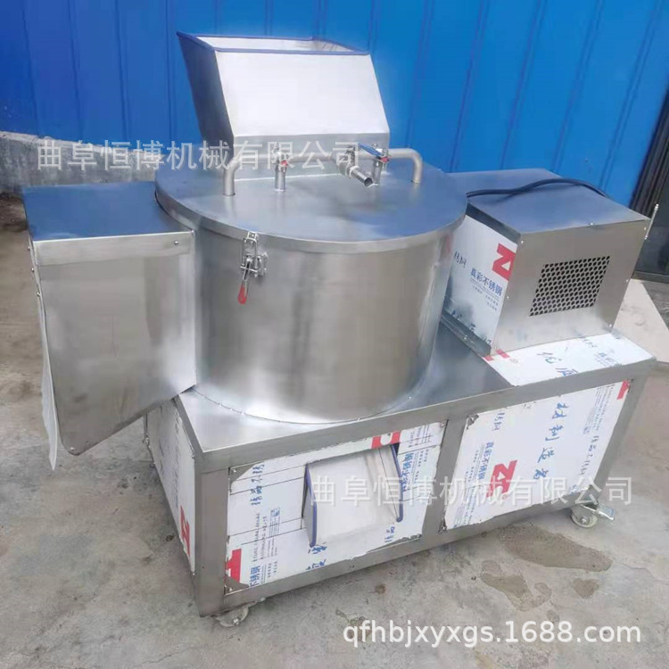 马蹄削皮机 不锈钢土豆削皮机 商用魔芋去皮机 工业大型立式削皮