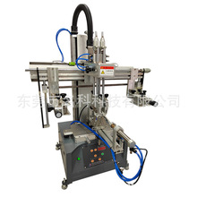 MK-2030QС̨ʽzӡCLӡC