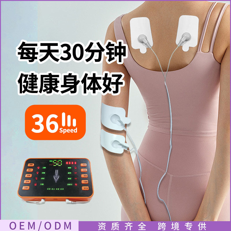 充電タイプのダブル出力中間周波数デジタル経絡理学療法器腰首頚椎鍼灸電気治療パルスマッサージ器メーカー|undefined