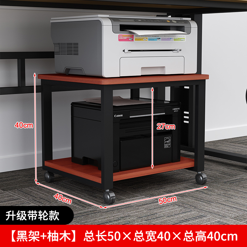 ∅∅∅♭♭♭라운드형 (블랙 프레임 + 티크색) 50*40*40∅∅∅♭♭♭