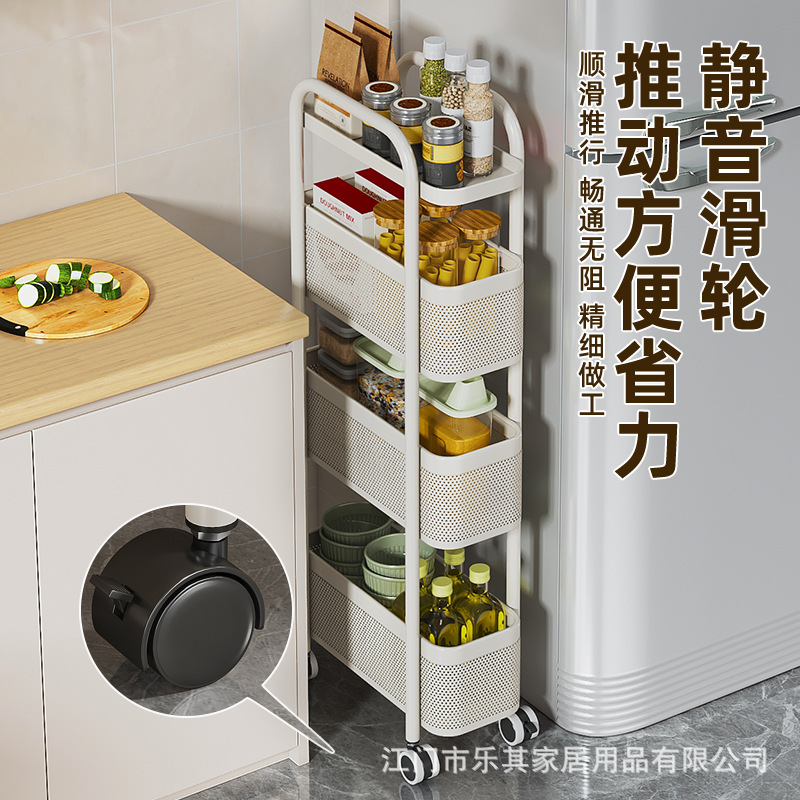 Estante de cocina, espacio de piso a techo, baño doméstico, inodoro, refrigerador, espacio lateral, estante de almacenamiento de carro