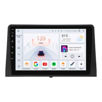 Citroen Peugeot Car — DVD Navigation