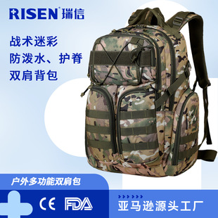 �羳���g�p���¶�Iͽ����ɽ�����\��܊�Ա�������ˮ�Բ���܊����