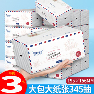 �����`�󼈏��鼈1��3��������ͽ���4�ӼӺ�115��42���鼈������