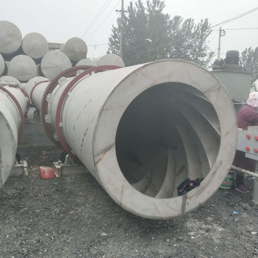 二手河沙滚筒烘干机有机肥锯末多功能烘干设备兰炭卧式回转干燥机