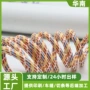 成品定制包芯彩色包芯绳