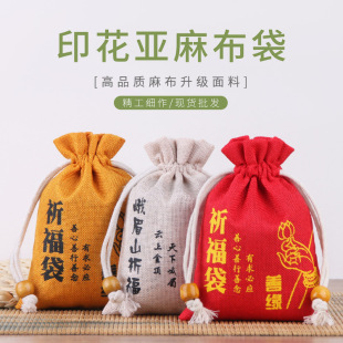 �鲼���ڴ�������K���ڴ���������b�����KС�����������