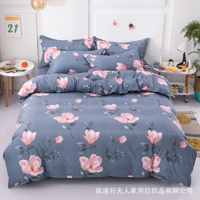 被套单件150x200x230单人学生宿舍儿童被罩男单个被单非全棉纯棉