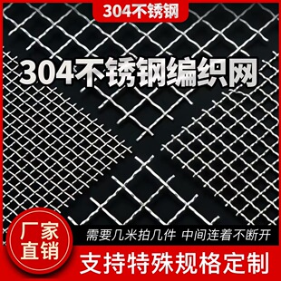 304���P䓾W�Ӵּӌ�201���|�Y�W�����W���o�Bֳ�^�V����܈���W