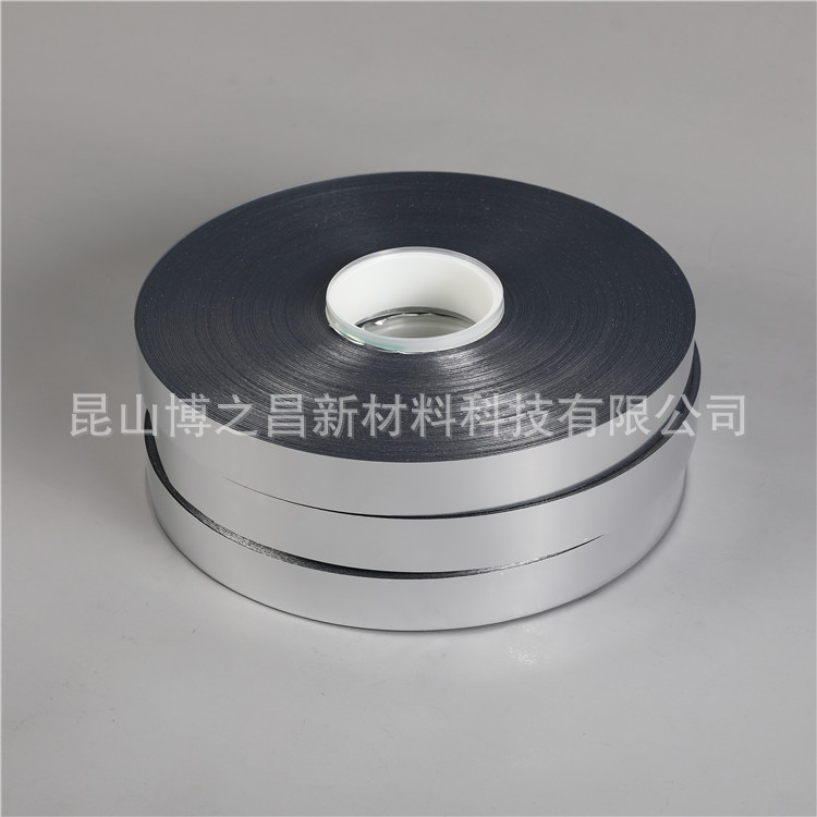 单导双导铝箔胶带 PET麦拉铝箔 单双面带胶导电铝箔 来图模切冲型