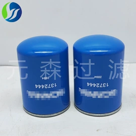 其他滤清器;柴油滤清器;空气滤清器