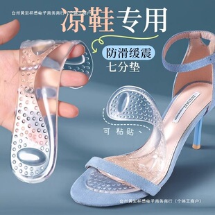 ��ճ��ЬЬ�|Ů��ܛ��͸�����������߸�Ь���z����Ь�|�İ��]���l