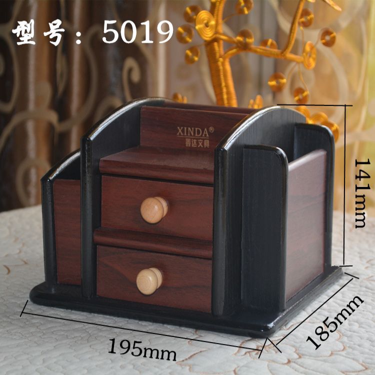 5019 펜 홀더