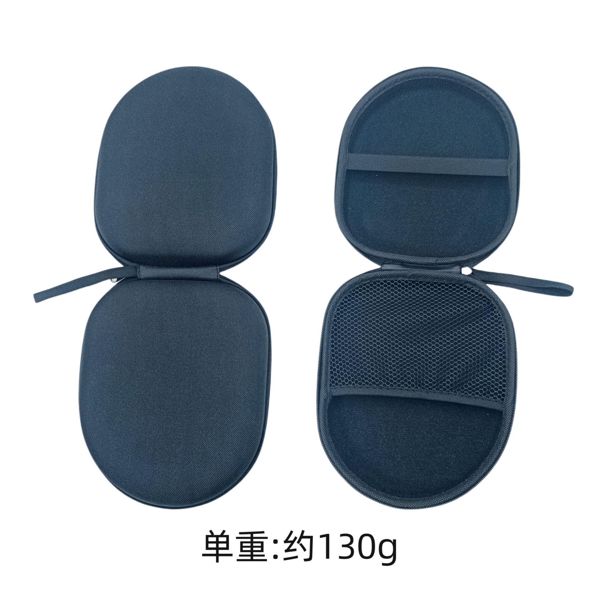 Estuche para auriculares de diadema en stock, compatible con auriculares Bluetooth Sony y Audio-Technica, bolsa de almacenamiento portátil de EVA para embalaje de auriculares.