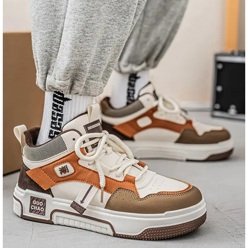 Beige (trendy style)