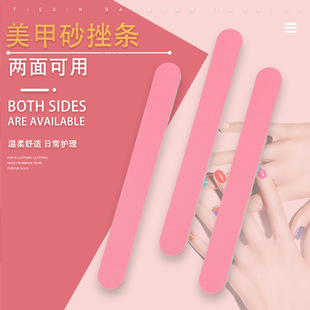 �F؛���׹����޼�EVAɰ���Sָ�״�l���״�ĥ����l�p��ָ�״�l