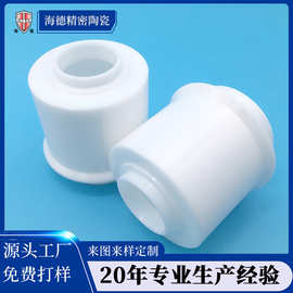 非标工业陶瓷管套定制 高频精密氧化锆管定做 螺纹陶瓷空心管
