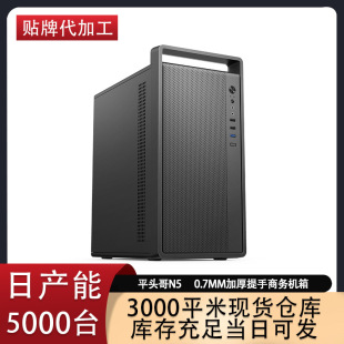 广州柏爵电子科技有限公司
