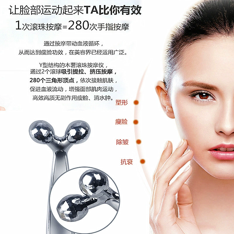 Cosmetic pulls up massager for face, (Cross-border trading), 3D, anti-wrinkle
