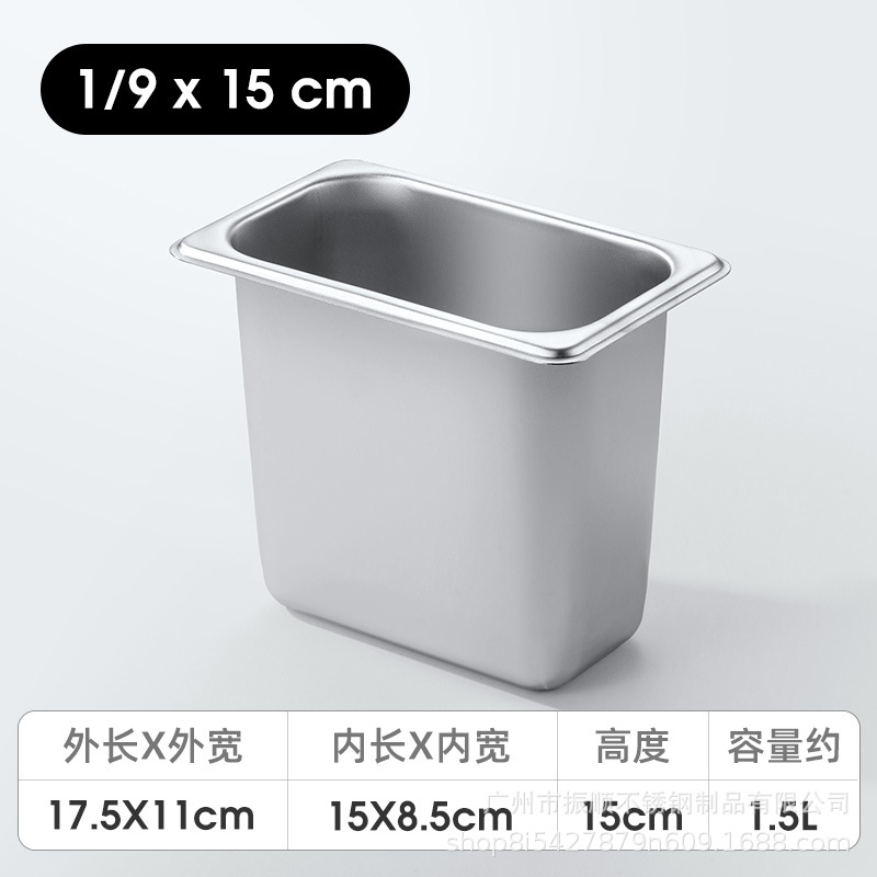 Bandejas de Acero Inoxidable para Comida – Rectangulares, con Base Térmica, Ideal para Buffet o Comedores