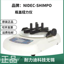 �ձ�NIDEC-SHIMPO��ƿ�wŤ���xTNP-0.5 TNP-2 TNP-5 TNP-10