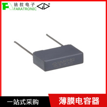 ӱ氲b630V 0.01uF C822J103J6ٻĤ