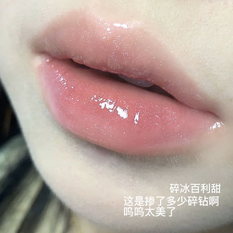 【48時間出荷】みずみずしい水 ~ 砕氷透唇蜜帯細閃珠光純は潤い唇釉薬を重ねたい|undefined