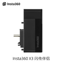 Insta360 ONE X3 WH 弴ÃģKp^ ƷF؛