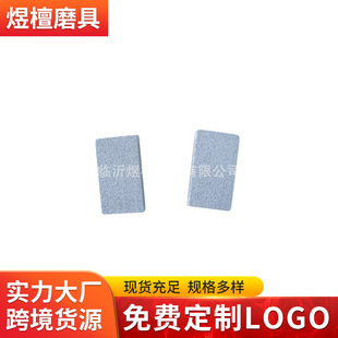 ���ÙC�� 20mm--75mm   100mmĥʯ �l��ĥʯ  ĥ���� ĥ��ʯ ��ʯ