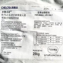 0.1%���ø����л�΢��Ԫ�����ö������