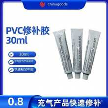 ߌPVCazˮ ɷˮ ճ Sֱٸ