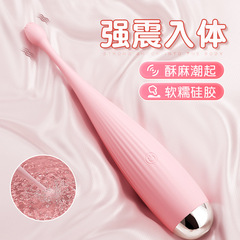 Mystery Flower Glamorous Trendy Penetrator Vibrating Massager for Women Pleasure Enhancer Adult Novelty Toy Supports Dropshipping Wholesale