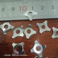 14mmʮ����ͨ�׹���Ƭ��������Ƭ���ص�Ƭ����ֽ����������ѵ���