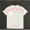 White (pink sanskrit)