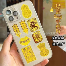 �R���R�����X�S���֙C�N�R�ϱ�������Ո�lؔ���N��2mg����YƷ