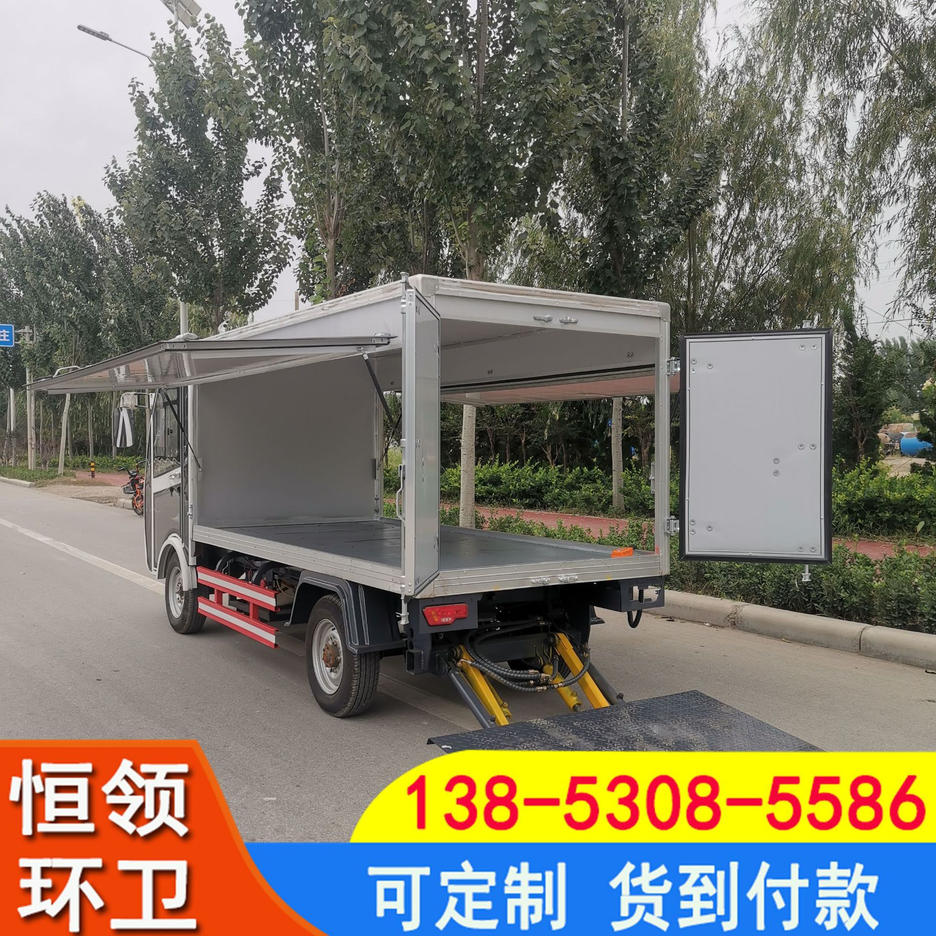 微信图片_202111041155154.jpg