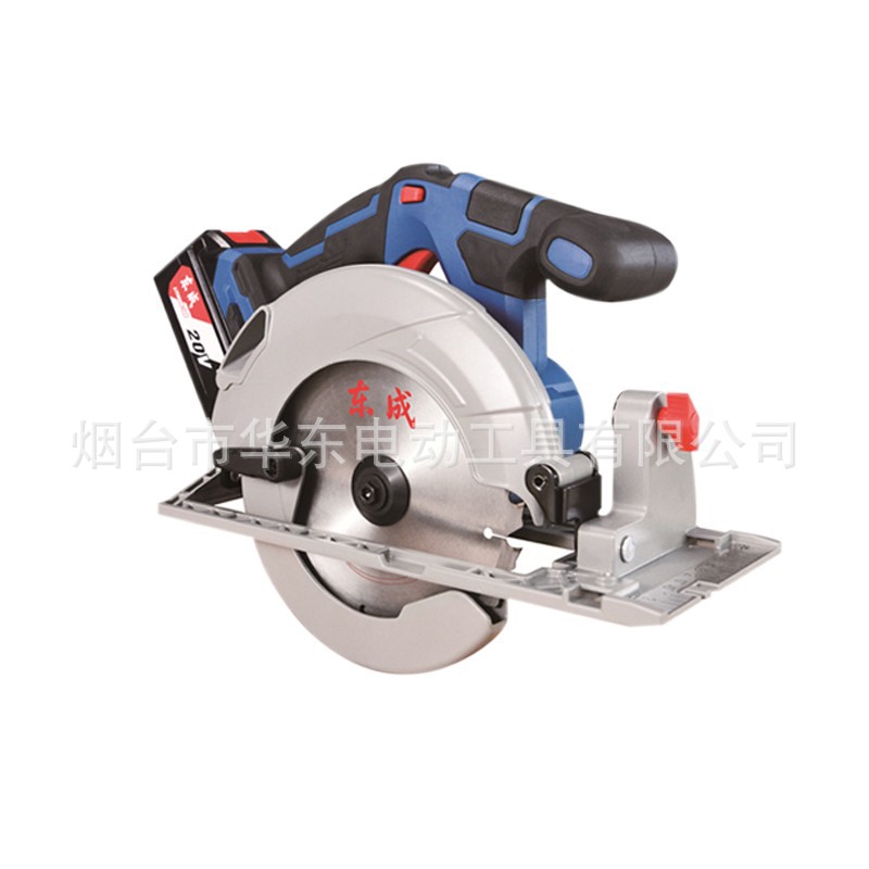 Dongcheng recargable de litio sin escobillas sierra circular eléctrica de mano ligero libre de polvo de corte de madera tabla de cortar carpintería corte inalámbrico