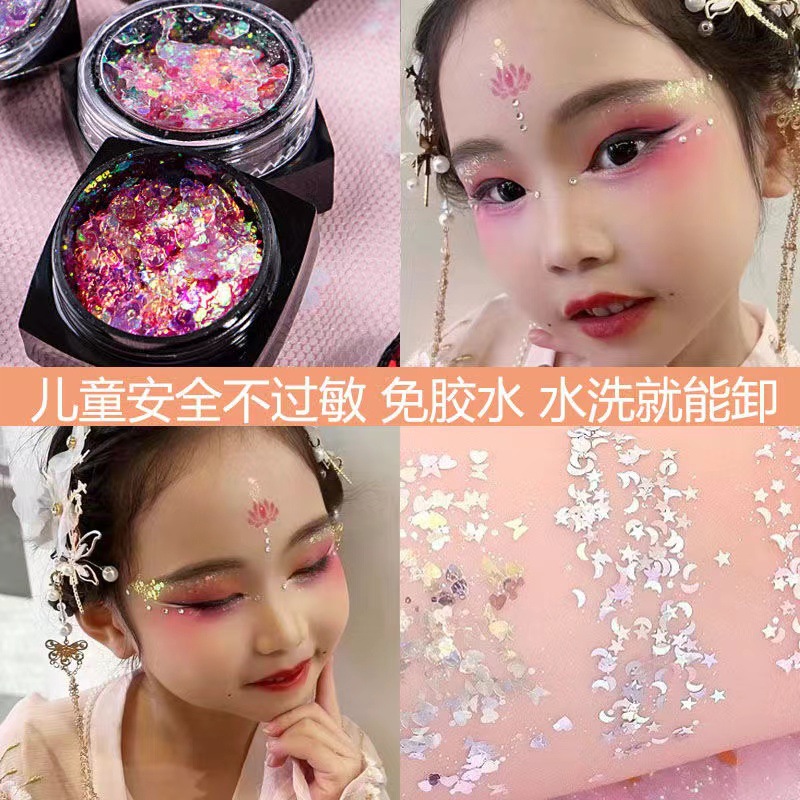 Festival performance face makeup gel sequins stage eye makeup shiny mermaid makeup children's eye makeup face makeup star sequins