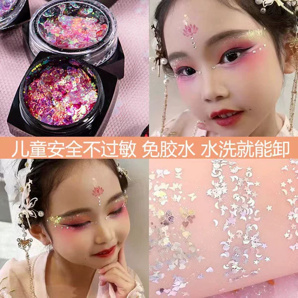 Festival performance face makeup gel sequins stage eye makeup shiny mermaid makeup children's eye makeup face makeup star sequins