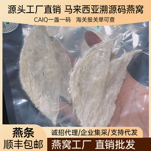 �R��ӡ����Դ�aԭ�K���l�������ë�����r����CԴ�^���Sֱ�����l