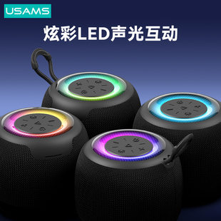 Mobile phone, small laptop, handheld speakers, bluetooth