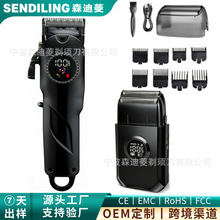 �羳S702��ʿ��횵����l������һ늄ӹκ�����Ƽ��������b���^��