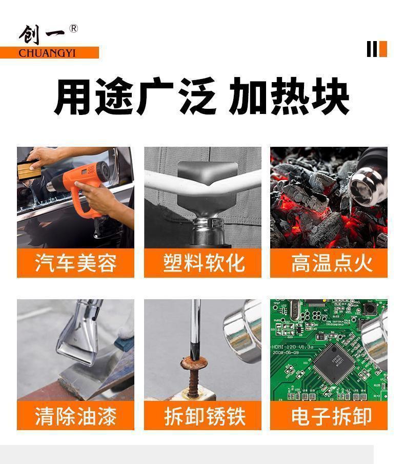 详情图片_05.jpeg