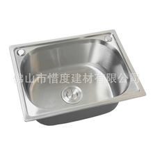 �F؛�����羳304���P�̨��ˮ��ϴ����β�һ�w���ͼ���б߅52*39