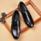 Leather Shoes Men's Genuine Leather Cowhide New Breathable Lazy Shoes with Soft Bottom Soft Leather Slip-on Casual All-Match Business Shoes