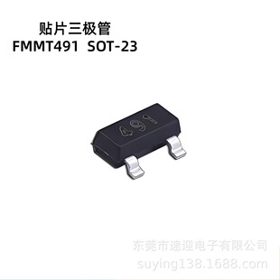 �NƬ���O��FMMT491 SOT-23 100-300 �L�/�L��